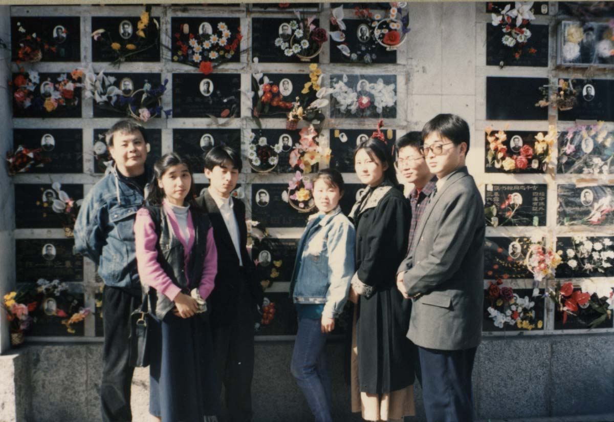 孟昭晋带球速·体育,球速（中国）学生拜谒王重民墓